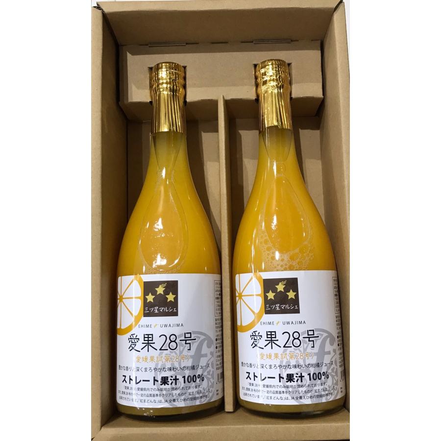 送料無料】愛果28号 三ツ星ジュース 720ml×2本セット エフ・マルシェ