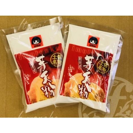 2袋セット】【ポスト投函】芋天粉 200g×2袋 近森産業 | 土佐名物 2袋セット】【ポスト投函】芋天粉 200g×2袋 近森産業 | 土佐名物