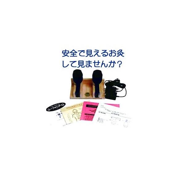今季注目 MXYL1495W6O [MXYL1495W6O]