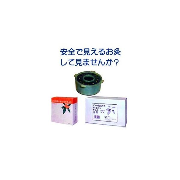 リピート多数 あす楽対応  【M25COZ1APP1】 限定デザイン