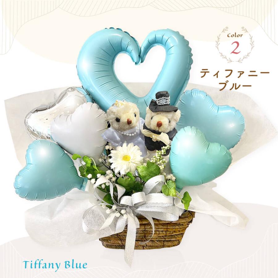 バルーン フラワー ギフト ぬいぐるみ4種 カラーバリエ5種 お祝いに
