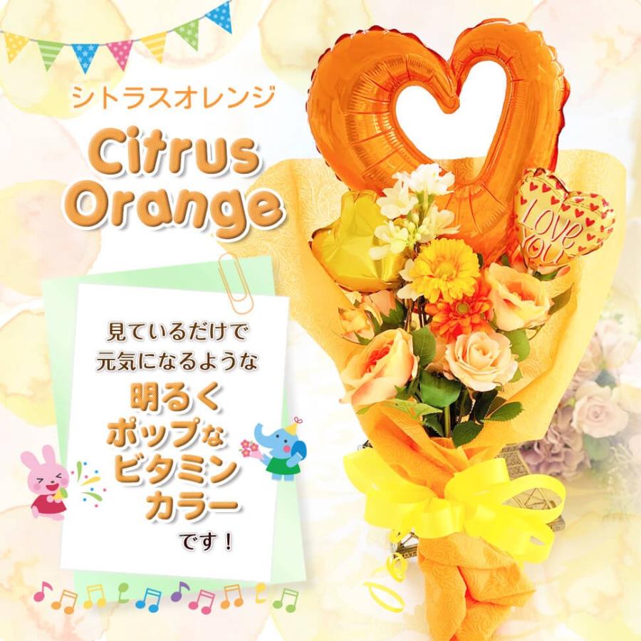 バルーン フラワー ギフト ブーケ 花 お子様、女性に大好評 発表会