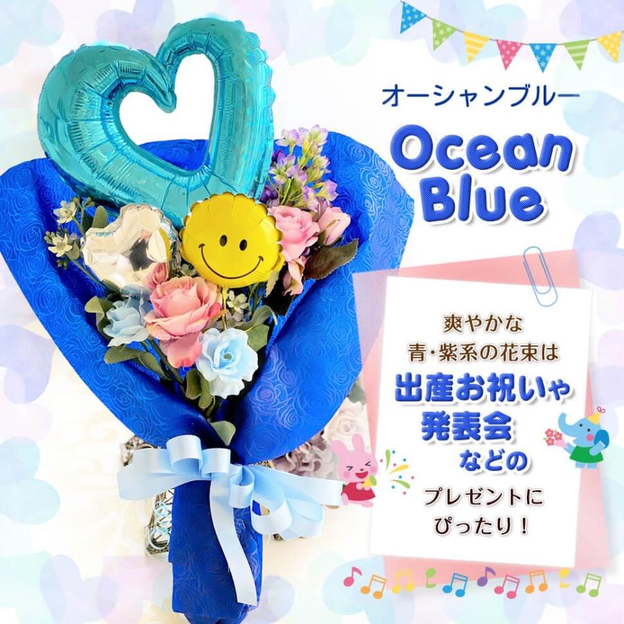 バルーン フラワー ギフト ブーケ 花 お子様、女性に大好評！発表会