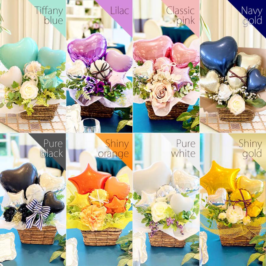 バルーン フラワー ギフト 大人カワイイ バルーンアレンジ発表会 誕生