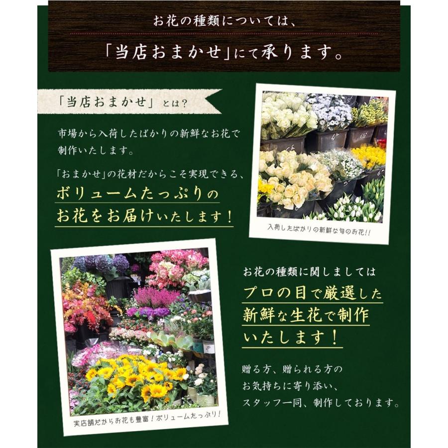 プリザーブドフラワーアレンジメント 選べる7色 プレゼント ギフト