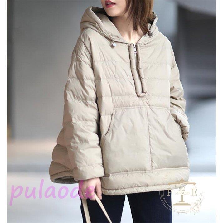 人気アイテム プルオーバー パーカー ダウン 軽量 レディース ダウンジャケット 防寒服 レディース ダウンジャケット コート 防寒服 暖かい 冬 アウター コート アウター Albinofoundation Org