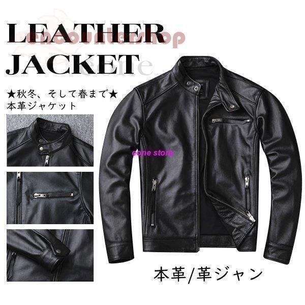 人気ブラドン ジャケット牛革 ライダース 本革 レザージャケット メンズ ライダースジャケット ライダース 本革 レザージャケット メンズ ライダースジャケット 革ジャン 黒 ダブルライダース バイクジャケット ジャケット ライダース ジャケット Smssvg Org