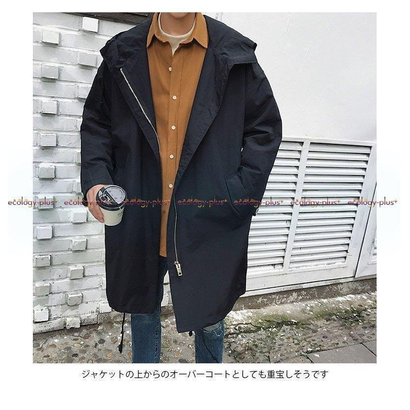 売れ筋商品 スプリングコート メンズ ドロスト付き ポケット付き 春物 春秋 カジュアルコート ライトアウター フード付きコート ロングコート メンズ スプリングコート ライト フード付きコート ロングコート コート アウター Headshotsbar Com