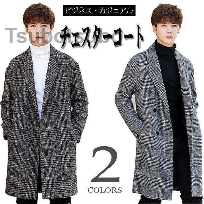 最低価格の グレンチェック 冬服 秋服 冬 秋 ビジネス カジュアルコート ロングコート パーカー メンズ チェスターコート 50代 40代 30代 ビジネスコート チェック柄 おしゃれ 韓国 細身 通学 通勤 コート アウター Lncci La