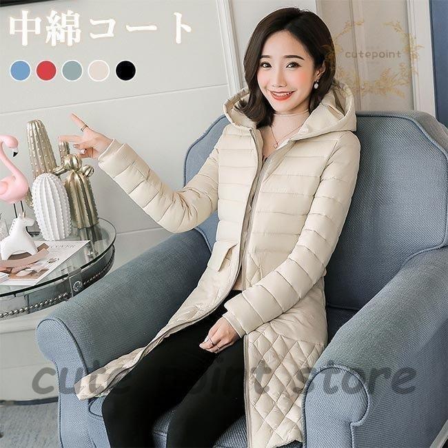 通常販売 キルティングコート レディース 中綿コート フード付き コート 冬 アウター オフィス 中綿 フード付きコート スタイリッシュ 中綿ジャケット 送料無料でお届け Www Superavila Com
