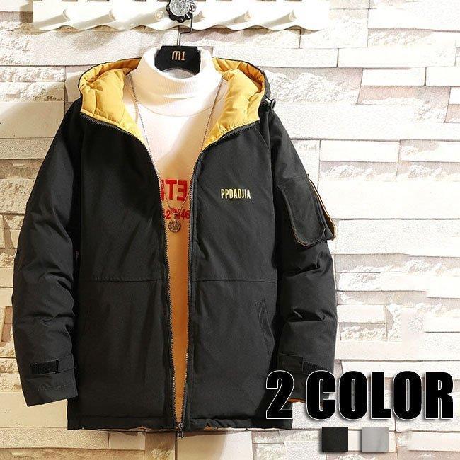 人気ショップが最安値挑戦 メンズジャケット 中綿ジャケット 長袖 フード付き 中綿ジャケット メンズ アウター 防寒 ブルゾン 秋冬 メンズファッション 2色 即納 Www Amussol Org Do