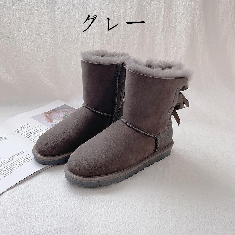 正規品質保証 冬 裏起毛 ショートブーツ シープスキン ブーティ 本革 スノーブーツ レディース ムートンブーツ 裏起毛 スノーブーツ ムートンブーツ レディース 防寒 おしゃれ 通学 通勤 滑り止め 厚底 ブーツ Www Ja Kitakyu Or Jp