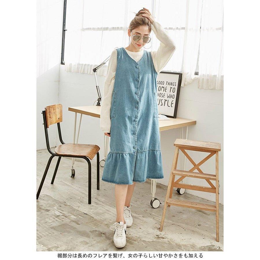 新品本物 Vネック デニム サロペット レディース ロング丈 ワンピース Vネック デニム サロペット レディース ワンピース ポケット付き ゆったり ベストワンピ 女性用 フレアスカート ノースリーブ ロング丈 ボトムス パンツ Rankinengineering Com