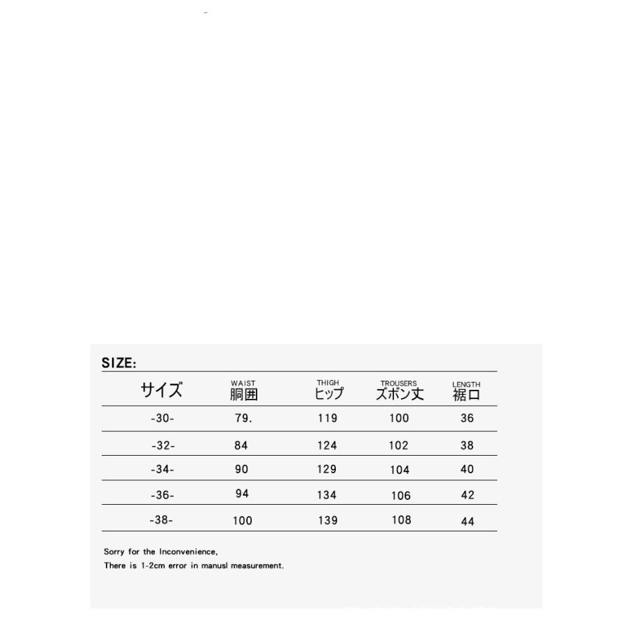 新作モデル 40代 30代 代 大きいザーズ メンズパンツ パンツ 3色選べる メンズパンツ 新作日常感 21 50代 3色選べる 男性薄手夏専用 ズボン綿素材 カジュアル 日常感 お洒落 着痩せ 仕事 ボトムス パンツ