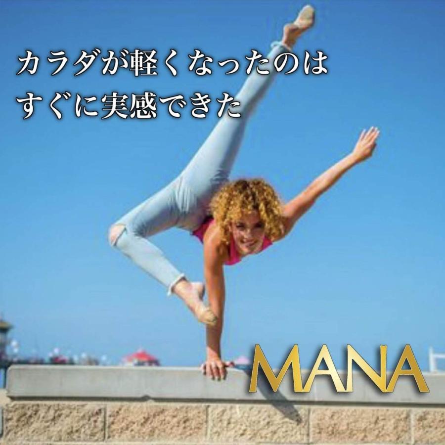 マナ酵素 酵素ドリンク 7日 ファスティング mana 500ml×5本 プログラム