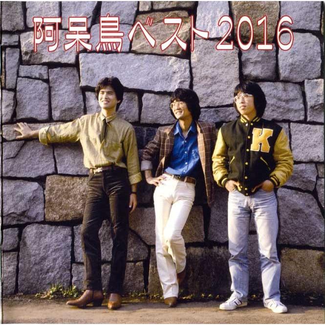 「Make Stuff 25」aimiオシャキャワベスト Make Stuff 25」aimiオシャキャワベスト ニコアンド Make stuff