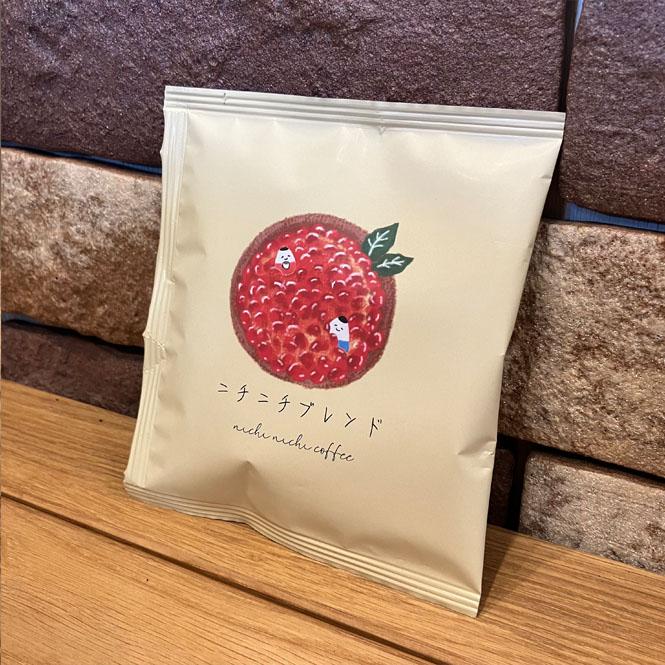 nichi coffee コーヒーお手軽セット : FMきたかたセレクトショップYahoo!店 - 通販 - Yahoo!ショッピング