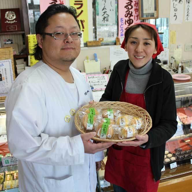 お菓子のヤマグチ 会津喜多方そば大福（8ヶ入り） : FMきたかた