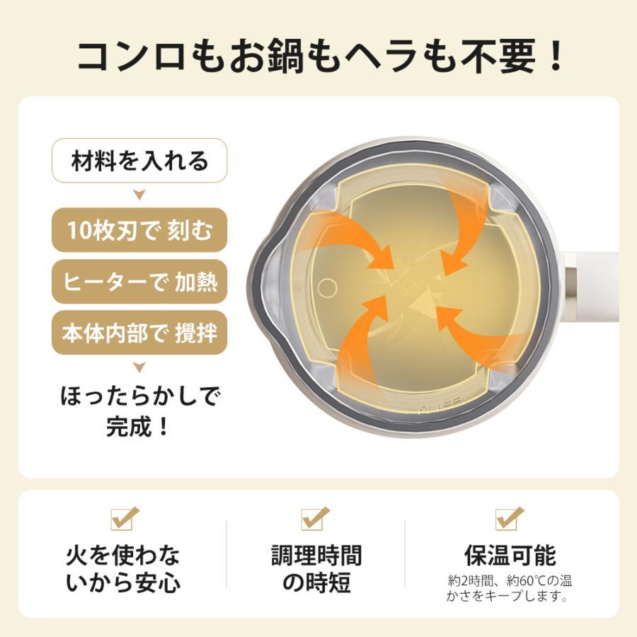 ーミキサー自動調理ポット1L大容量豆乳機豆乳マシーン豆乳 ーミキサー自動調理ポット1L大容量豆乳機豆乳マシーン豆乳