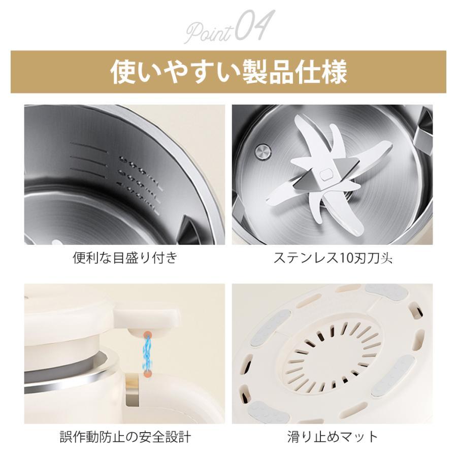 ーミキサー自動調理ポット1L大容量豆乳機豆乳マシーン豆乳 ーミキサー自動調理ポット1L大容量豆乳機豆乳マシーン豆乳