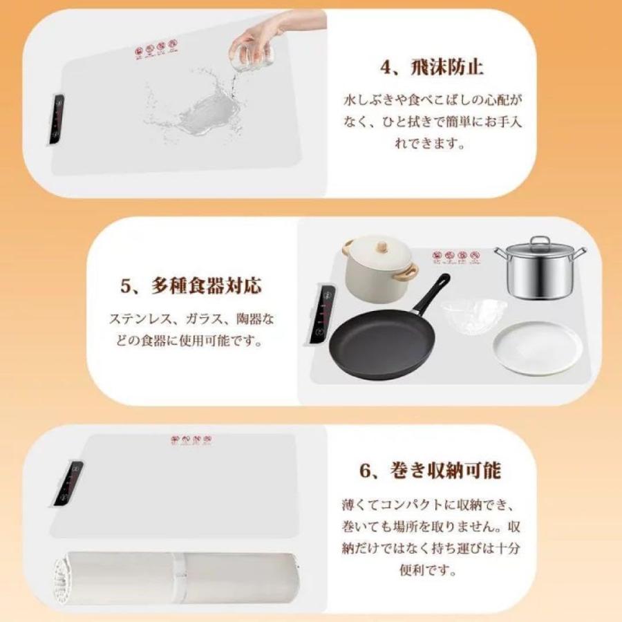 ート電気保温トレイ食品保温プレート折りたたみ式3段階の温度 ート電気保温トレイ食品保温プレート折りたたみ式3段階の温度
