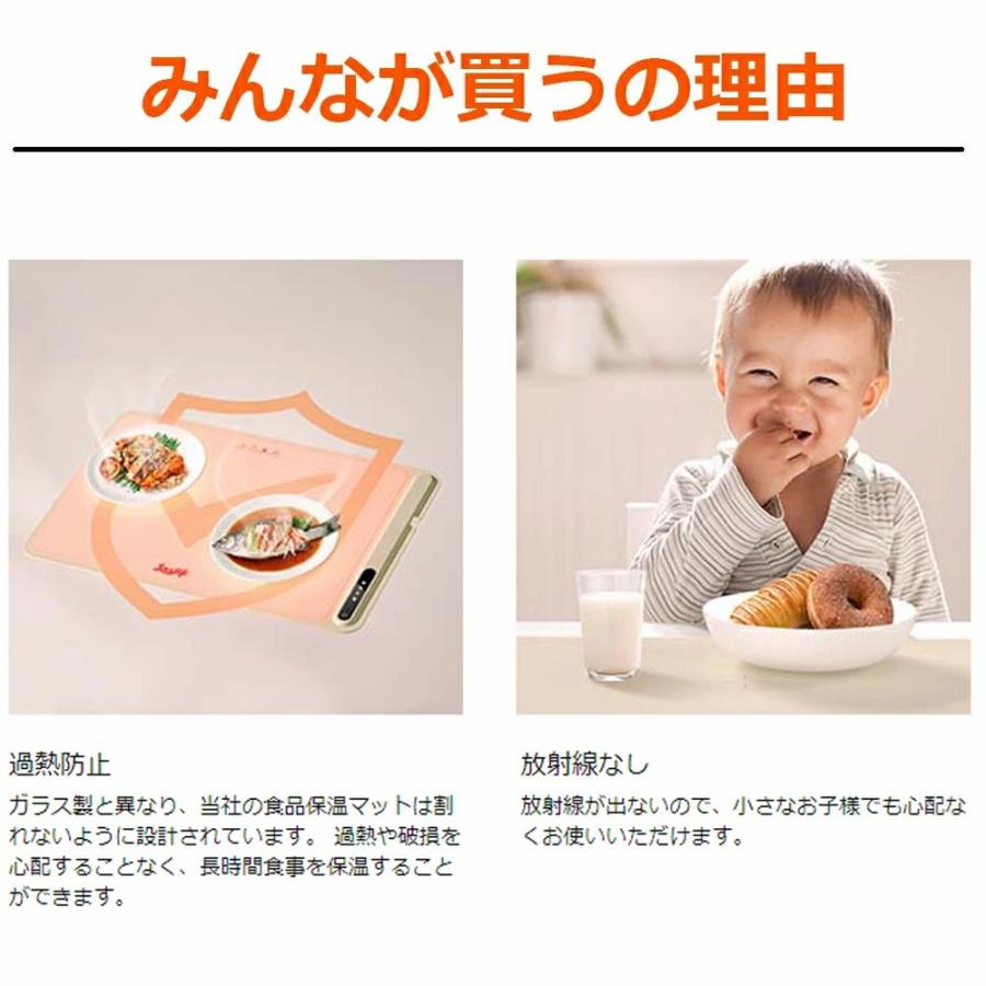 ート電気保温トレイ食品保温プレート折りたたみ式3段階の温度 ート電気保温トレイ食品保温プレート折りたたみ式3段階の温度