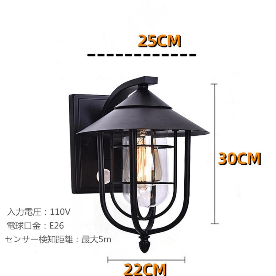 玄関灯 人感センサー 玄関照明 人感センサー シンプルなデザイン 玄関灯 人感センサー 玄関照明 人感センサー シンプルなデザイン