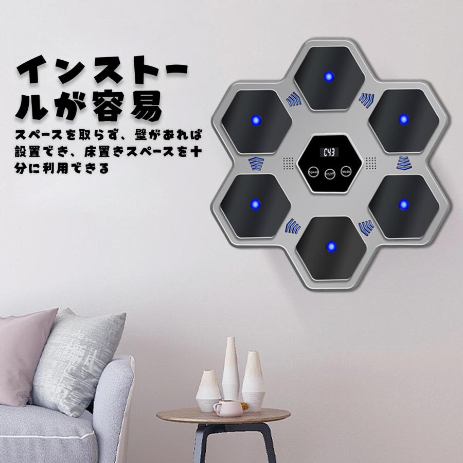ングマシンスマートフォンのペアリング壁掛けボクシングボード高 ングマシンスマートフォンのペアリング壁掛けボクシングボード高
