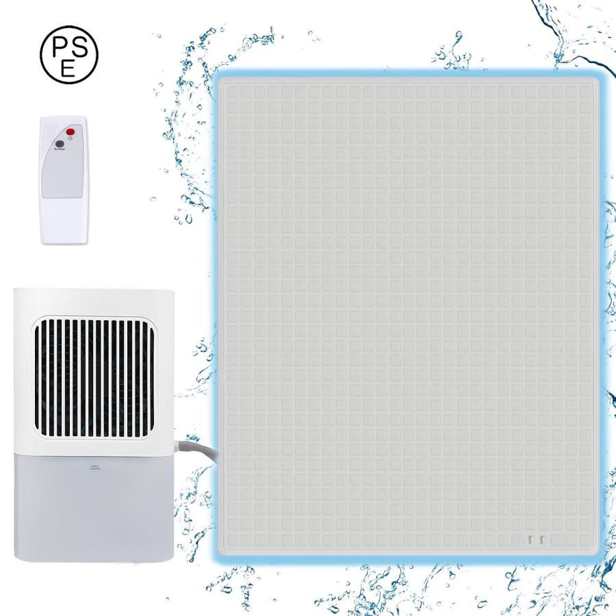 ダブル 水冷マット 冷却マット 水循環マット 折りたたみ可能な冷感空調