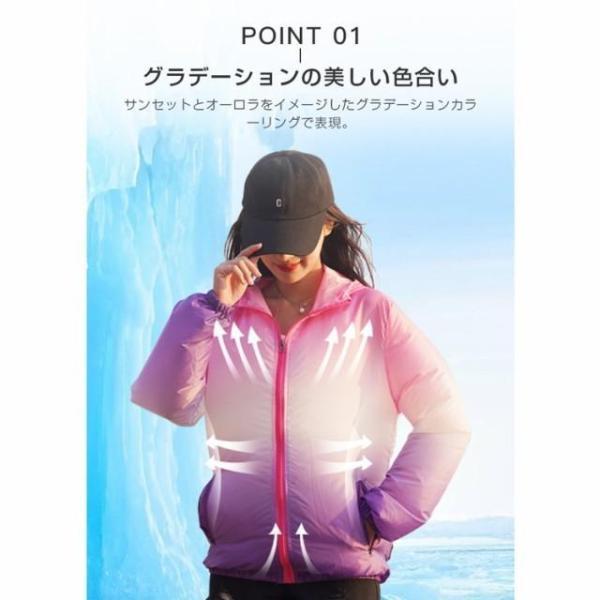 2025新登場 空調風神服 空調作業服 女性 フルセット ワークマン