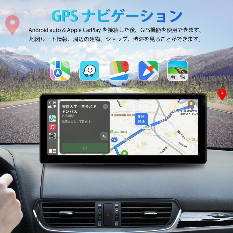 CarPlay Android Auto ポータブル カープレイ カーステレオ