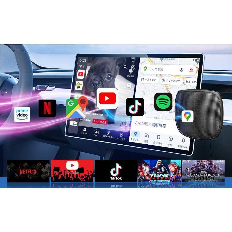 2023 業界最新】 C7 CarPlay AI Box ワイヤレスアダプター carplay ai