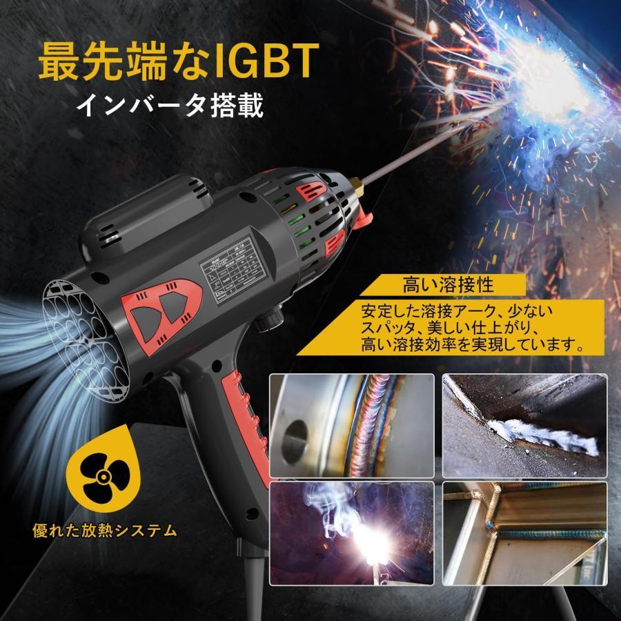 半自動溶接機 100v 220v MMA-250 アーク溶接 インバーター直流 溶接