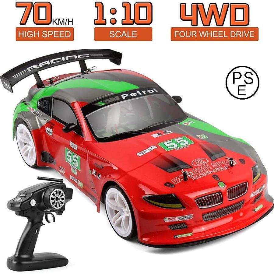 RC ドリフトカー 1:10 リモートコントロールカー 70 Km/h ドリフト車両