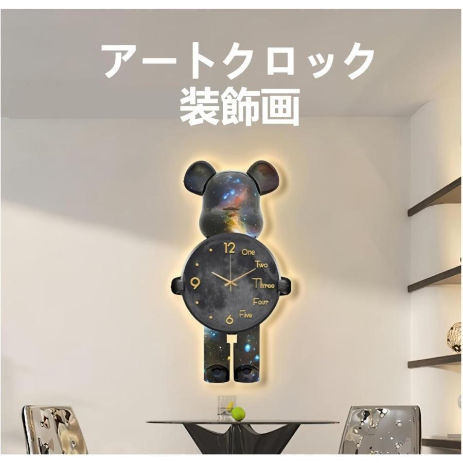 壁掛け時計 かわいいクマの壁掛け時計 クリエイティブ時計壁掛けランプ