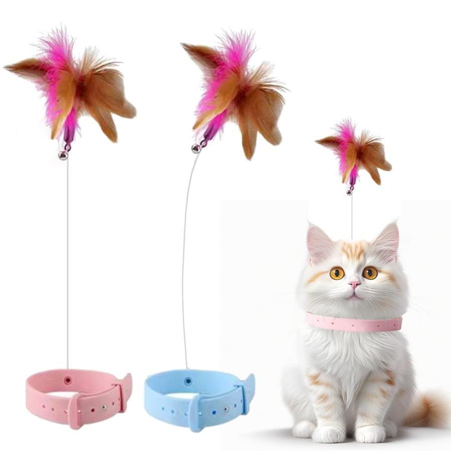 猫じゃらし 2点セット 一人遊び 飽きない 猫 おもちゃ 鈴付き 無毒で