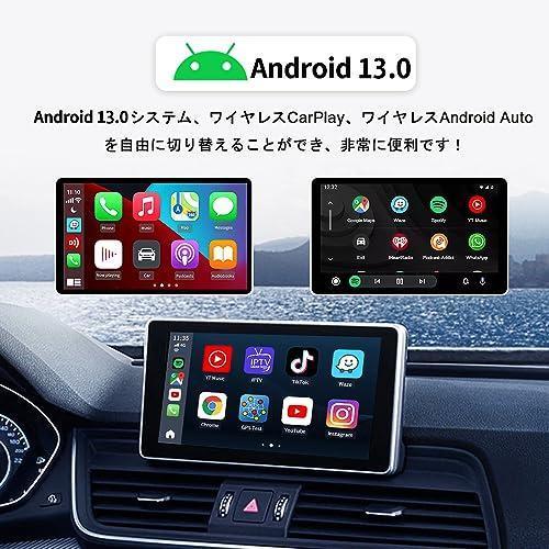日本限定版CarlinKit TBox Plus Android13.0システム 8*128GB