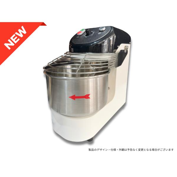 新光食品機械 SP-05ST 業務用スパイラルミキサー 100V 新登場！】卓上型スパイラルミキサー SP-05ST plus（プラス）／100V
