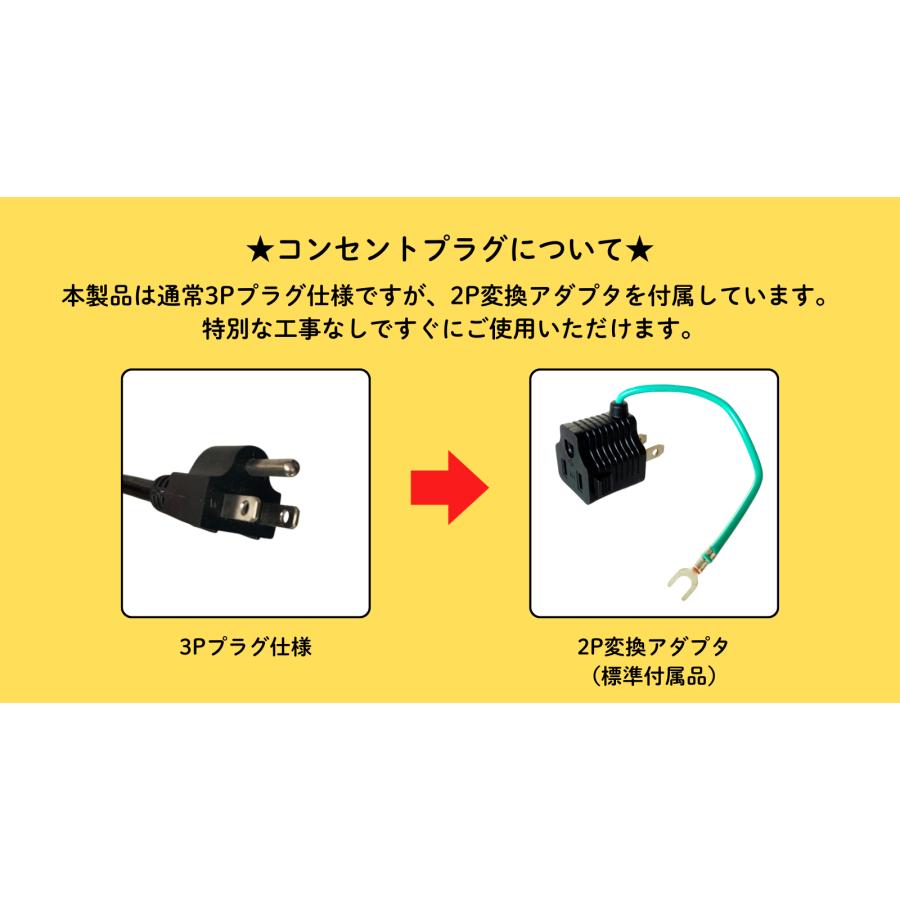 新登場！】卓上型スパイラルミキサー SP-05ST plus（プラス）／100V