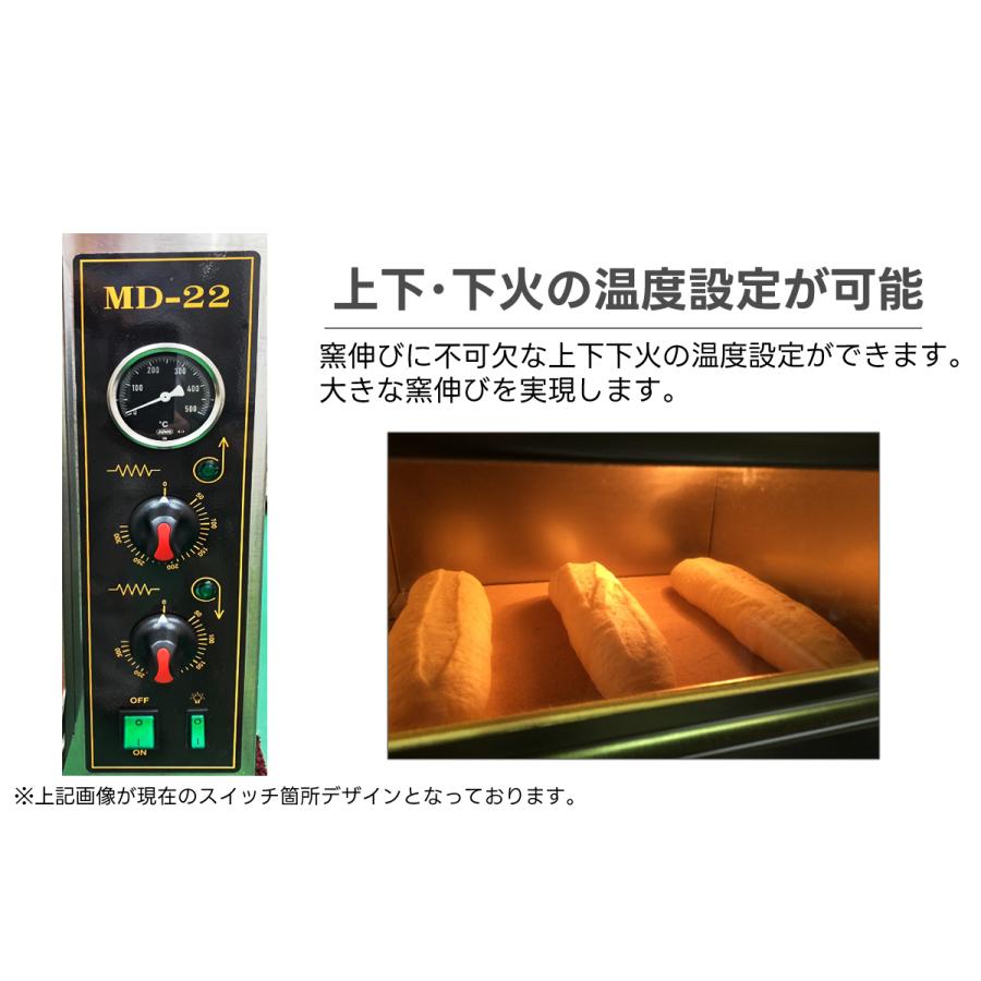 オプション天板1枚セット】卓上型 オーブン 小型 業務用 家庭用 オプション天板1枚セット】卓上型 オーブン 小型 業務用 家庭用
