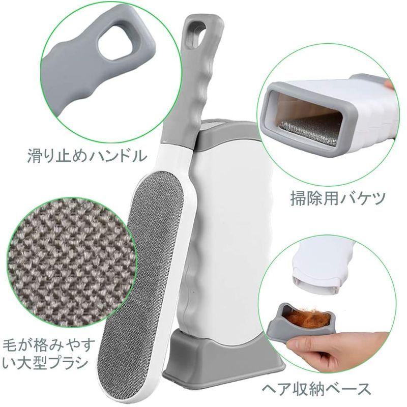 Alourgo ホコリ取りブラシ 洋服ブラシ ペットの毛 ふとん掃除 衣類 寝具 車のシート ソファーのほこり取り 犬猫抜け毛掃除用ブラシ 洗濯バサミ AKIDORA 犬 猫 ペット抜け毛取り専用器具 クリーナー 掃除用ブラシ ソファーのほこり取り 洋服ブラシ ソファー 衣類 寝具 車内対応