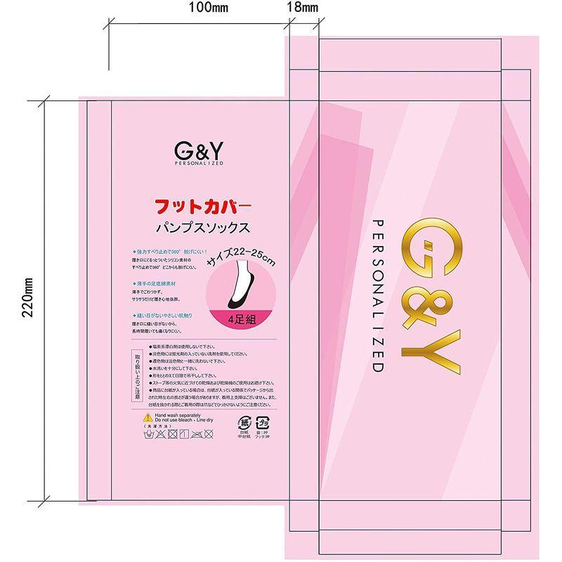 豪華ラッピング無料 4足セット レディース 靴下 フットカバー 脱げない ピンク 快適 くつした ソックス パンプス スニーカーソックス Www Cognitiva La