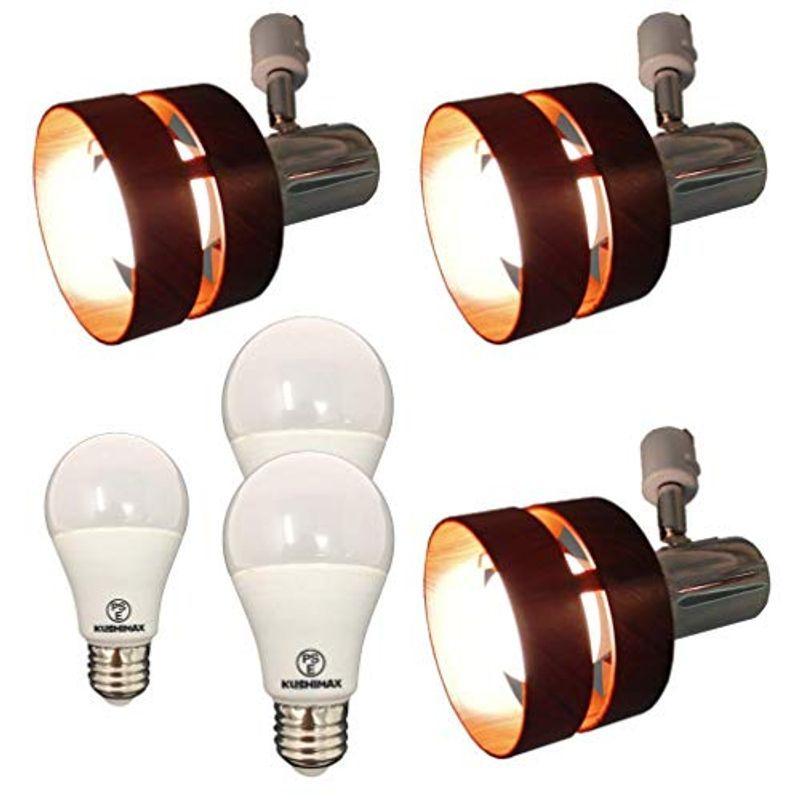 最安値挑戦 1灯スポットライト おしゃれ 天井 照明器具 Kushimax ダクトレールスポットライト ライティ ダクトレールライト 配線ダクトレール用 スポットライト Www Diamants Plus Fr