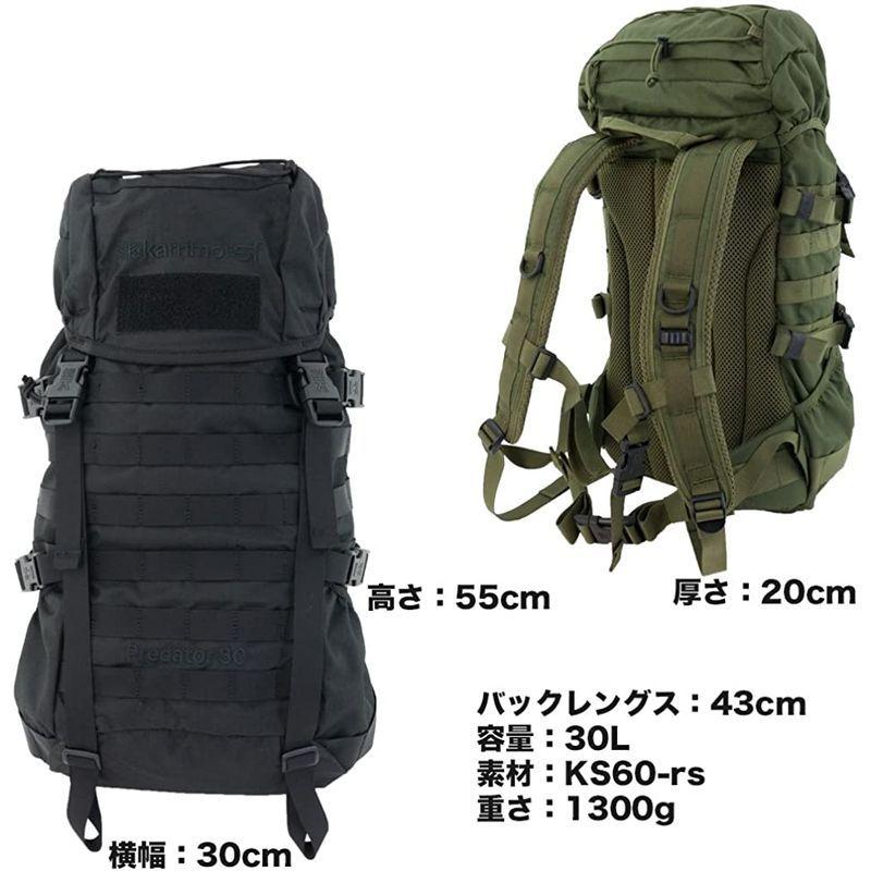 (カリマースペシャルフォース) karrimor SF Predator 30 オリーブ カリマースペシャルフォース karrimor SF Predator オリーブ