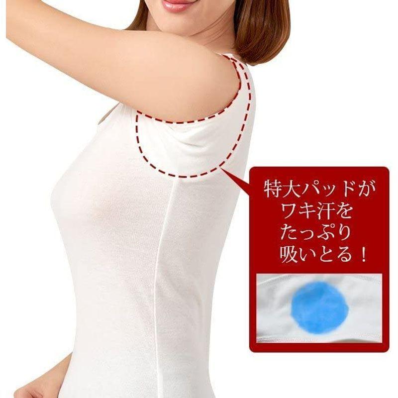 最大51%オフ! レディース インナーシャツ 脇汗インナー 脇パッド付き 汗取りインナー さわやか綿100% ノースリーブ 汗染み 防止 汗 対策 半袖 R smartpreventie.nl 最大51%オフ! レディース インナーシャツ 脇汗インナー 脇パッド付き 汗取りインナー さわやか綿100% ノースリーブ 汗染み 防止 汗 対策 半袖 R smartpreventie.nl
