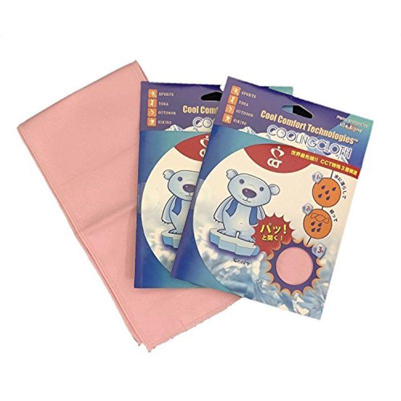冷感タオル 3枚セット 首ひんやり機能 日焼け防止 熱中症対策 (ライトピンク)