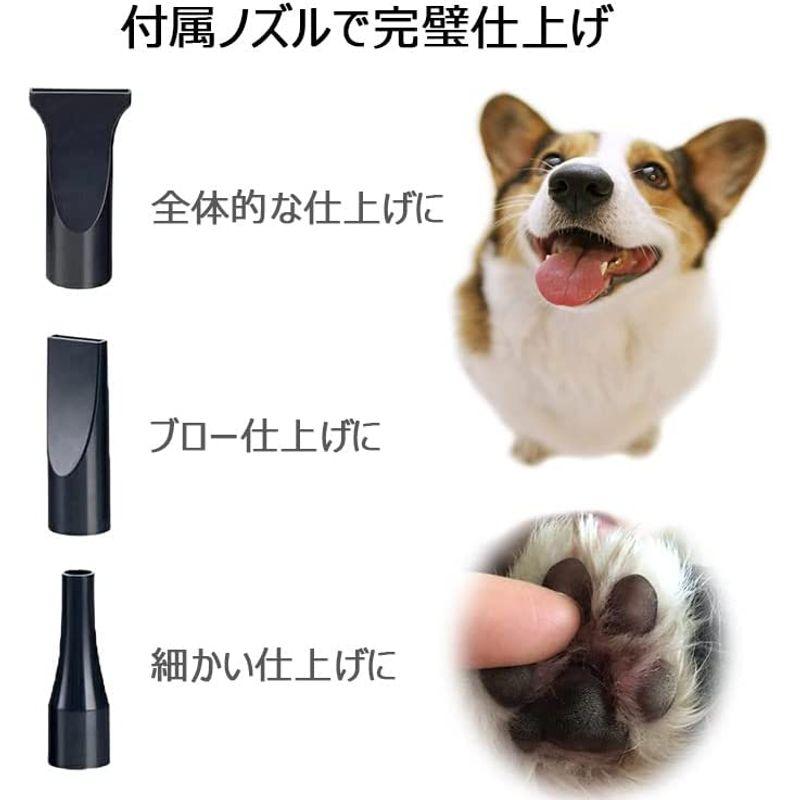 ペットドライヤー 犬のドライヤー 大風量 ブロワー 犬用ドライヤー 速乾 ペット用 ドライヤー 風量/温度連続調整 業務用ドライヤー (ピン 犬のドライヤー 大風量 ブロワー 犬用ドライヤー 速乾 ペット用 ドライヤー 風量/温度連続調整 業務用ドライヤー ピン