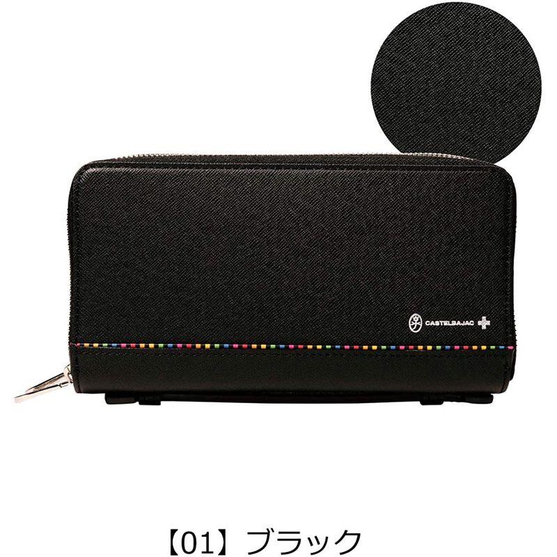 カステルバジャック 長財布 ラウンドファスナー 持ち手付き アーチ メンズ 31 ホワイト 長財布 ラウンドファスナー 持ち手付き アーチ メンズ ホワイト