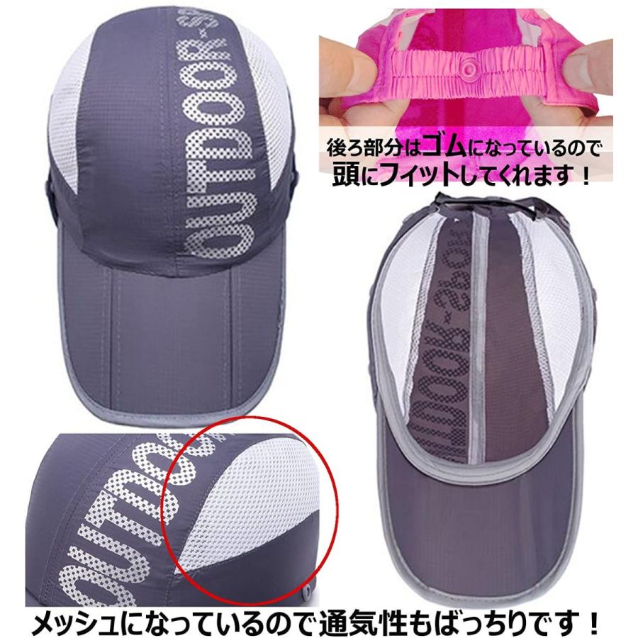 フェイスカバー キャップ 帽子 折り畳み UV アウトドア ピンク｜fmp1shop｜08