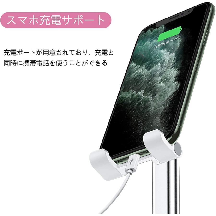 スマホスタンド 卓上 充電 携帯 タブレットスタンド おしゃれ 折りたたみ 高さ 角度調節 コンパクト ホワイト 147 Fmp1shop 通販 Yahoo ショッピング